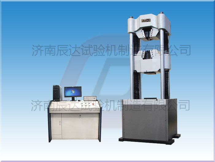 液壓拉伸試驗機