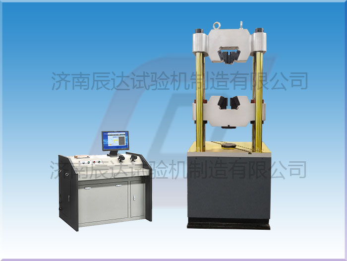 微機屏顯液壓萬能試驗機WEW-600D