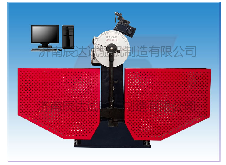 關于沖擊試驗機，你知道多少呢?