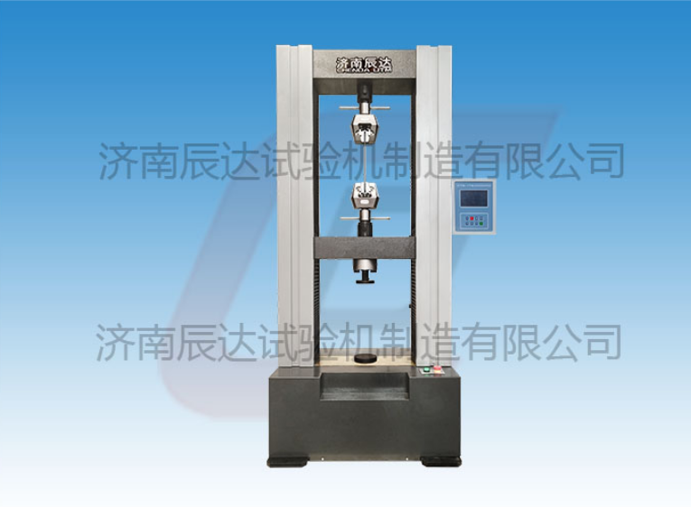 WDS-100數顯拉力試驗機怎么調試和校準?