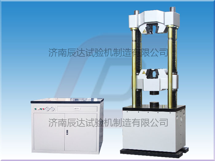 萬能材料拉力試驗機的發展趨勢